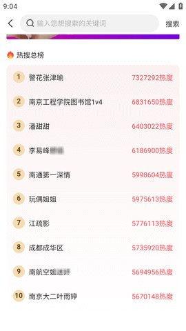 今日吃瓜 每日更新事件,盘点最新热点事件，揭秘幕后真相