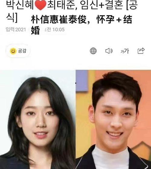 九位明星网红整形前后,网红整形前后大对比，揭秘美丽背后的秘密