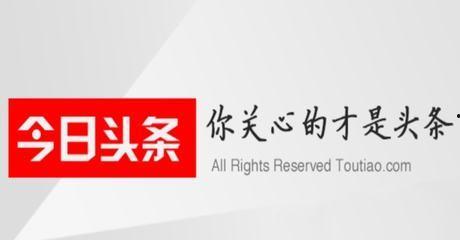 今日吃瓜微头条,揭秘娱乐圈最新热点事件