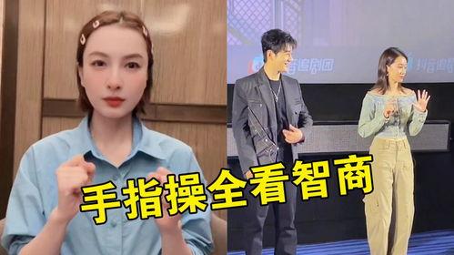 挑战明星网红视频在线观看,畅享挑战视频盛宴