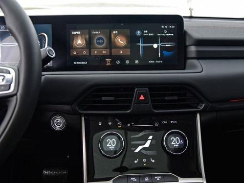 热点明星网红推荐排名,盘点热门推荐，揭秘潮流风向标