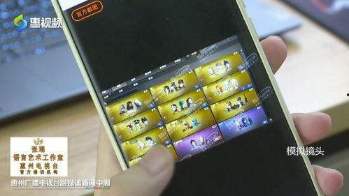 明星网红闲鱼账号出租,开启虚拟身份新潮流