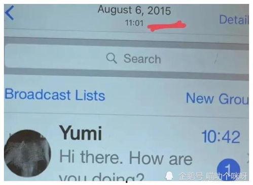 今日份娱乐瓜爆料,今日热点事件大揭秘！