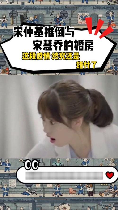 分手明星网红是谁啊,分手明星网红身份大起底