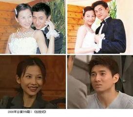 分手明星网红是谁啊,分手明星网红身份大起底