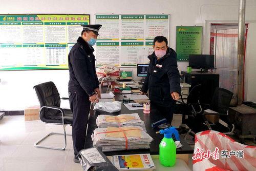 瓜州县今日防疫政策查询,全面加强疫情防控措施