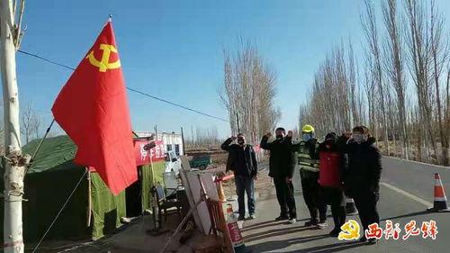 瓜州县今日防疫政策查询,全面加强疫情防控措施