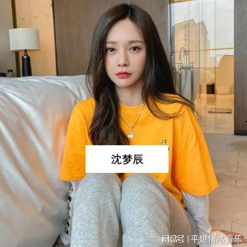 菏泽的明星网红有哪些,璀璨星光下的菏泽风采