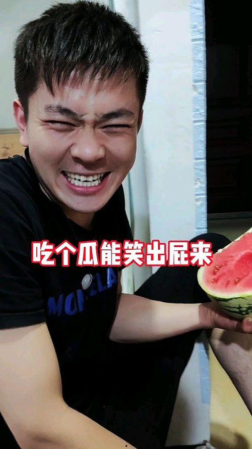 今日吃瓜最新事件是真的吗,最新事件真相揭秘