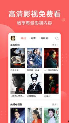 吃瓜视频今日最新版下载,解锁全新娱乐体验