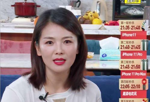 包装明星网红是谁呀视频