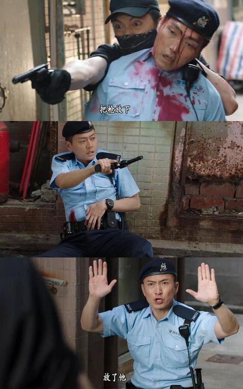 警匪片电视剧,生死较量