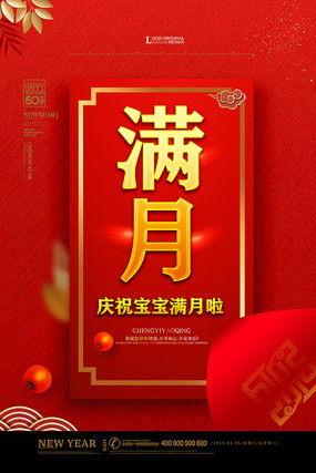 明星网红同框文案素材,网红明星同框盛宴