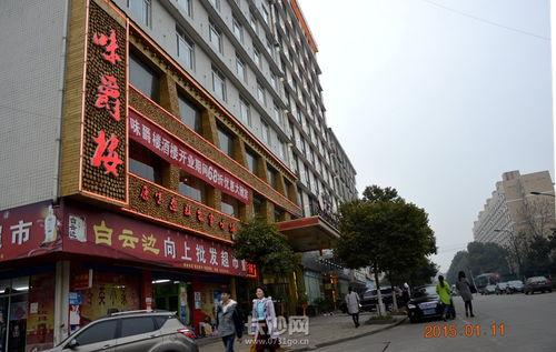 明星网红大楼图片真实图,明星网红大楼风采掠影