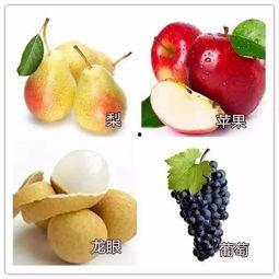 秋瓜今日市价,今日行情一览