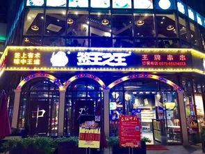 合肥包河明星网红店,明星店铺带你领略美食魅力