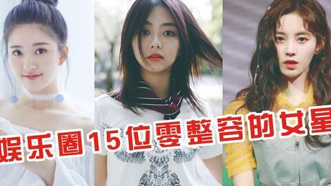 零贰玖明星网红是谁啊,揭秘零贰玖明星网红的真实身份