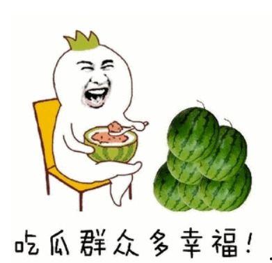 51吃瓜今日吃瓜必吃莫里秀,莫里秀今日必吃瓜，揭秘娱乐圈最新热点