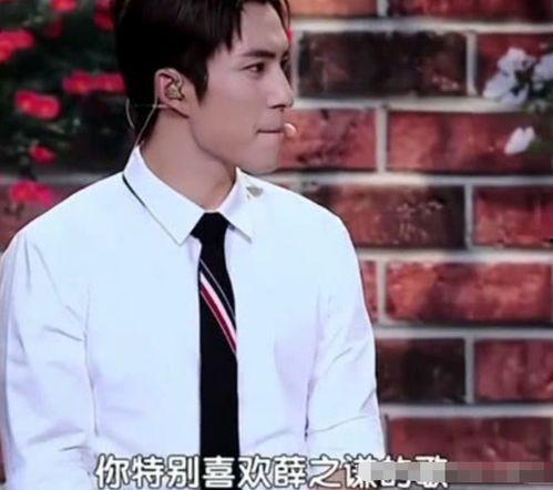 明星网红追薛之谦,薛之谦魅力再掀热潮