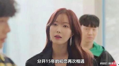 遇到明星网红怎么处理的,巧妙应对的五大策略