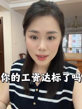 今日份摘瓜小姐姐说说,带你领略瓜界风情