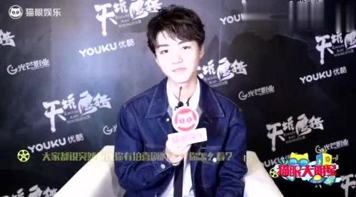 明星网红快问快答视频,揭秘幕后趣事与真实自我