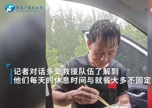 小杨哥与明星网红