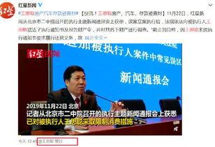 曹县吃瓜今日爆料新闻,揭秘今日热点事件背后的真相