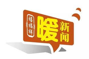 曹县吃瓜今日爆料新闻,揭秘今日热点事件背后的真相