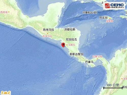尼加拉瓜今日温度多少度,宜人温暖，适宜出行