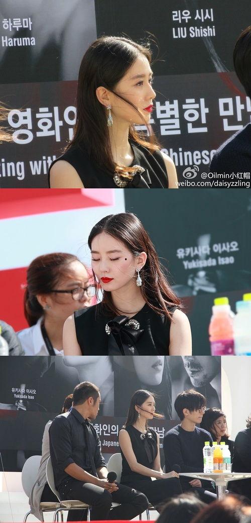 明星网红素人微博,真实生活与网络形象的碰撞”