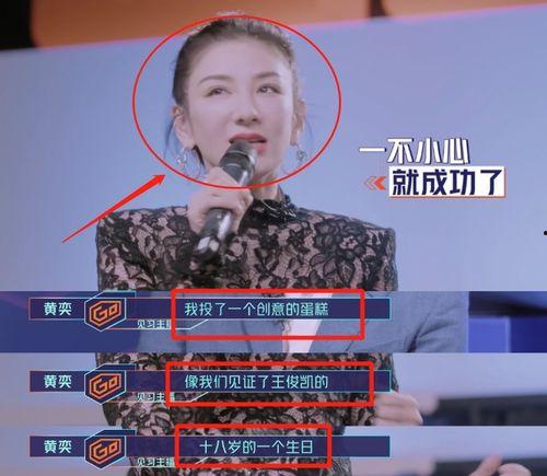 明星网红真挣钱嘛现在,真金白银的吸金能力