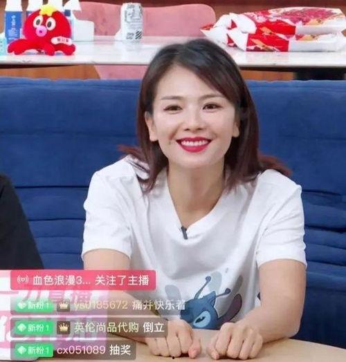 明星网红直播间带货,明星网红引领消费新风尚