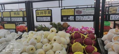 今日菜价白瓜,白瓜走俏，价格亲民，成为餐桌新宠