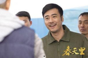 春天里电视剧,青春绽放，梦想起航