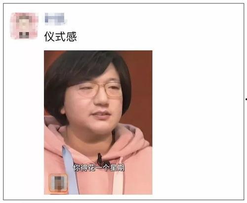 明星网红ai换脸资源,打造虚拟与现实交融的全新娱乐体验