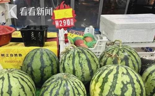 今日茄瓜收购多少钱一斤,今日茄瓜收购价格一览