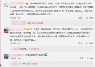 过亿票房明星网红排名,盘点过亿票房实力派与人气网红