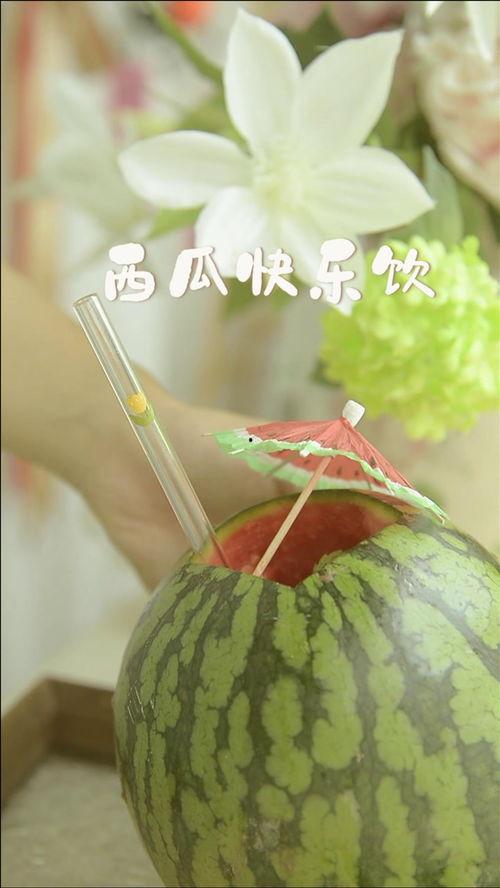 今日份的瓜是什么意思,“瓜”的真相与背后故事