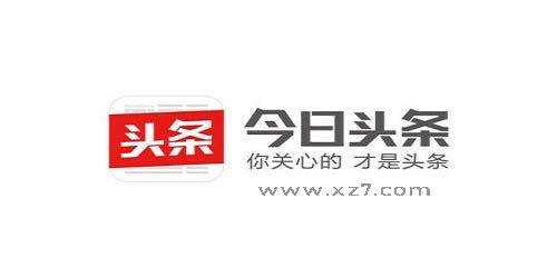瓜州新闻网今日头条新闻,揭秘瓜州县乡村振兴新举措，共绘美丽乡村新画卷