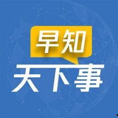 瓜州新闻网今日头条新闻,揭秘瓜州县乡村振兴新举措，共绘美丽乡村新画卷