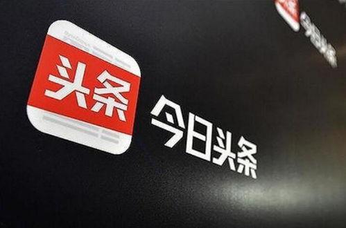 2018瓜州今日头条,2018年焦点事件回顾与展望