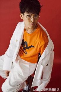 男明星网红穿搭推荐,时尚潮流与个性魅力并存