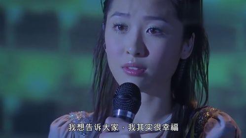 明星网红假唱是谁,真相与反思