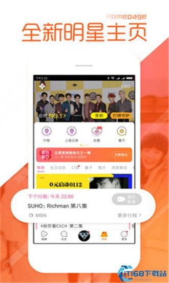 今日吃瓜大瓜不打烊,揭秘娱乐圈幕后风云