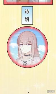 明星网红壁纸动漫可爱版,明星网红动漫可爱壁纸大盘点