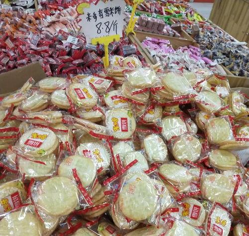 大连角瓜批发今日价格,行情波动，价格走势分析”