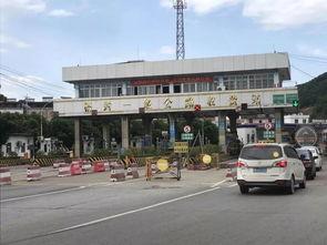 今日瓜州收费站封了吗,今日封站情况一览