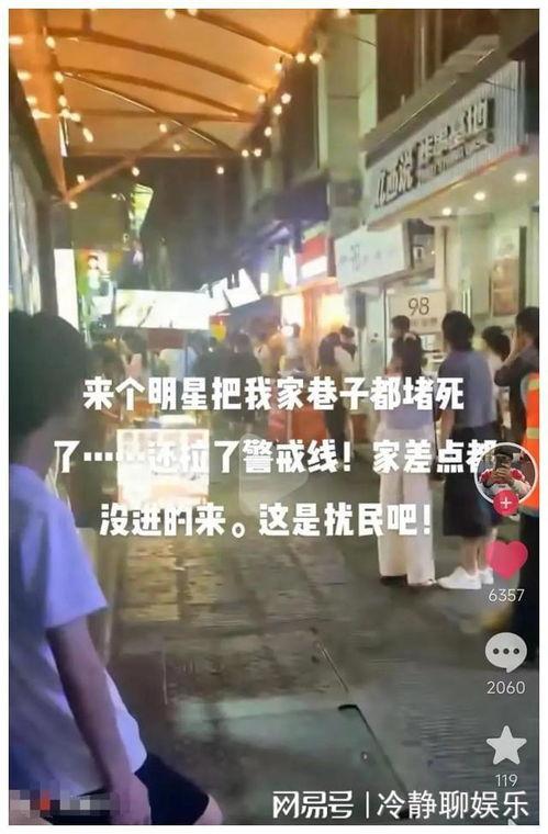 今日吃瓜回家路,揭秘回家路上的趣味瞬间