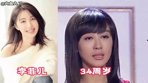 明星网红合体视频合集,明星网红合体视频合集精彩回顾